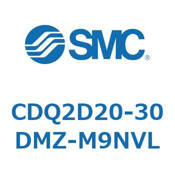 CDQ2D20-30DMZ-M9NVL ���`�V�����_ CDQ2D20-3 SMC 52906287