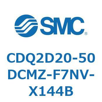 薄形シリンダ CDQ2D20-5 - SMC