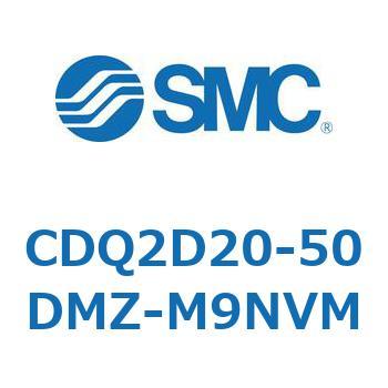 CDQ2D20-50DMZ-M9NVM `V_ CDQ2D20-5 SMC 52907784