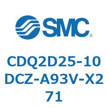 薄形シリンダ CDQ2D25-1 SMC