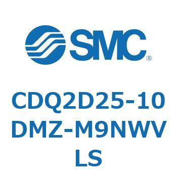 薄形シリンダ CDQ2D25-1 SMC