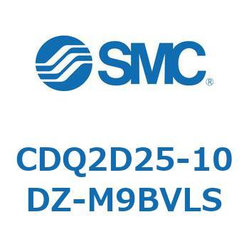 薄形シリンダ CDQ2D25-1 SMC
