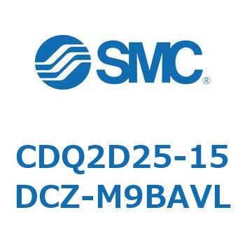 薄形シリンダ CDQ2D25-1 SMC
