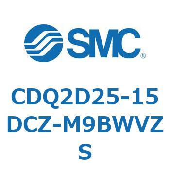 薄形シリンダ CDQ2D25-1 SMC