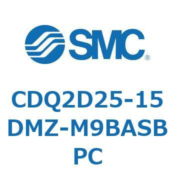 薄形シリンダ CDQ2D25-1 SMC