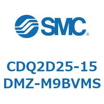 薄形シリンダ CDQ2D25-1 SMC