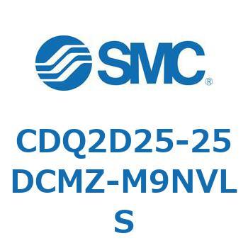 薄形シリンダ CDQ2D25-2 SMC