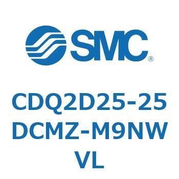 薄形シリンダ CDQ2D25-2 SMC