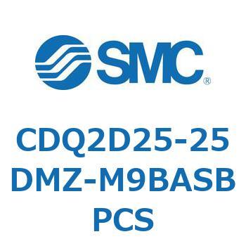 薄形シリンダ CDQ2D25-2 SMC