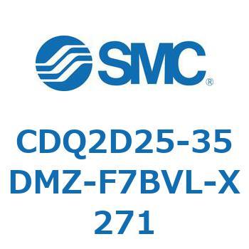 薄形シリンダ CDQ2D25-3 SMC