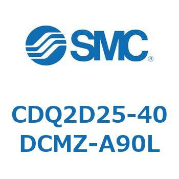 薄形シリンダ CDQ2D25-4 SMC