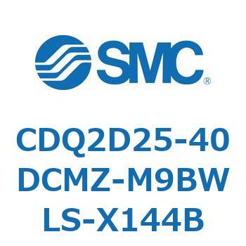 薄形シリンダ CDQ2D25-4 SMC