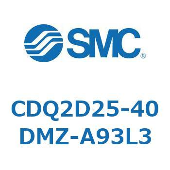 薄形シリンダ CDQ2D25-4 SMC