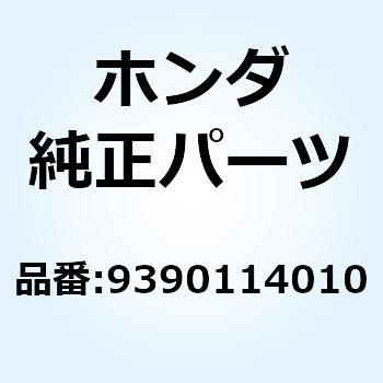 スクリュー タッピング 4X6 9390114010 ホンダ