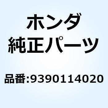 スクリュー タッピング 9390114020 ホンダ