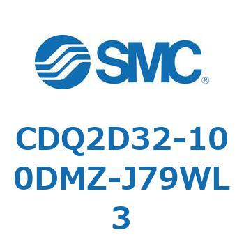 薄形シリンダ CDQ2D32-1 SMC