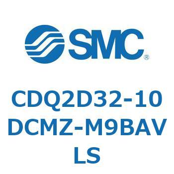 薄形シリンダ CDQ2D32-1 SMC