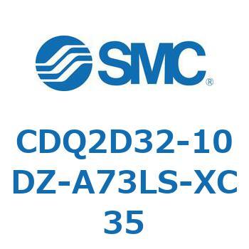 薄形シリンダ CDQ2D32-1 SMC