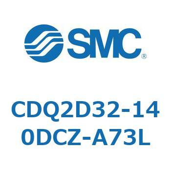 薄形シリンダ CDQ2D32-1 SMC