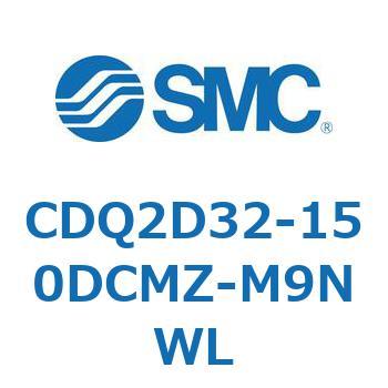 薄形シリンダ CDQ2D32-1 SMC