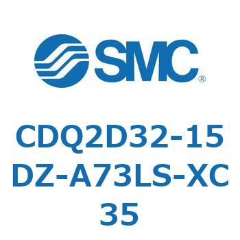 薄形シリンダ CDQ2D32-1 SMC