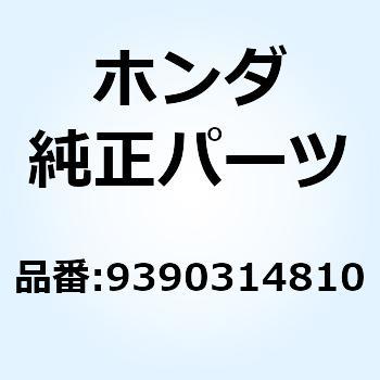 タッピング スクリュウ4X35 9390314810 ホンダ