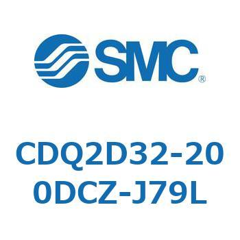 薄形シリンダ CDQ2D32-2 SMC