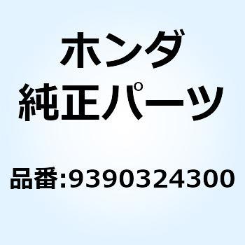 スクリュー タッピング 4X12 9390324300 ホンダ