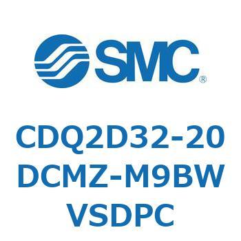 薄形シリンダ CDQ2D32-2 SMC