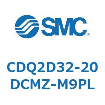 薄形シリンダ CDQ2D32-2 SMC