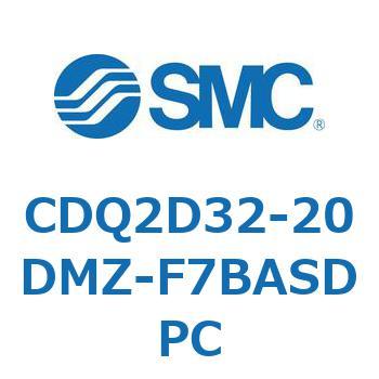 薄形シリンダ CDQ2D32-2 SMC