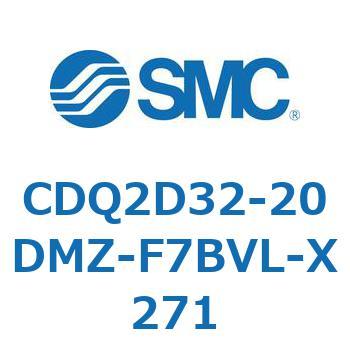 薄形シリンダ CDQ2D32-2 SMC