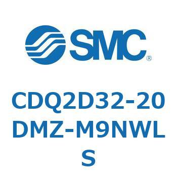薄形シリンダ CDQ2D32-2 SMC