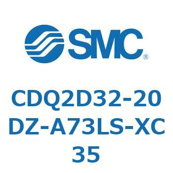 薄形シリンダ CDQ2D32-2 SMC