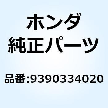 スクリュー タッピング 4X6 9390334020 ホンダ