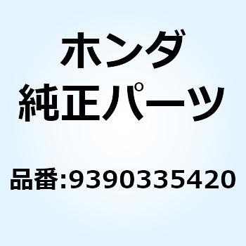 スクリュー タッピング 5X20 9390335420 - ホンダ
