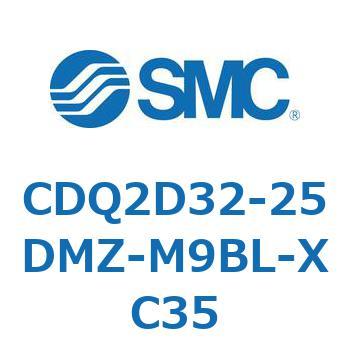 薄形シリンダ CDQ2D32-2 SMC