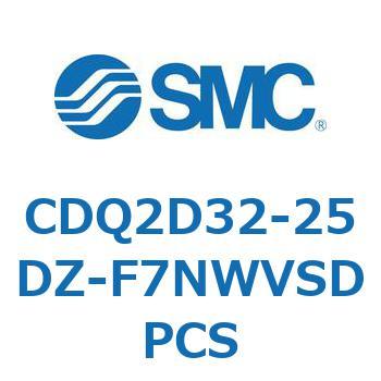 薄形シリンダ CDQ2D32-2 SMC