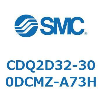 薄形シリンダ CDQ2D32-3 SMC