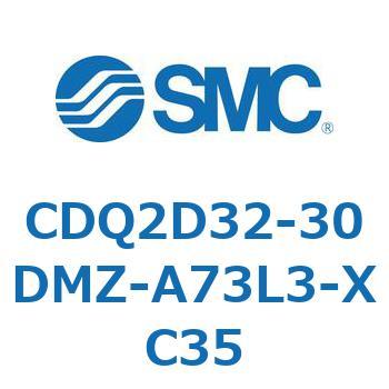 薄形シリンダ CDQ2D32-3 SMC