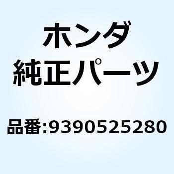 スクリュー タッピング 4X12 9390525280 ホンダ