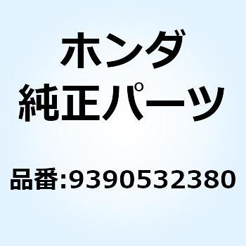 スクリュー タッピング 3X12 9390532380 ホンダ