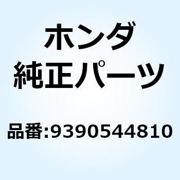 スクリュー タッピング 4X35 9390544810 ホンダ