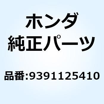 スクリュー タッピング 5X16 9391125410 ホンダ