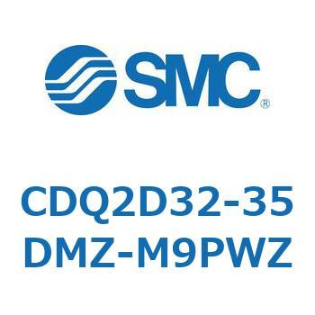 薄形シリンダ CDQ2D32-3 SMC