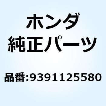 スクリュー タッピング 5X20 9391125580 ホンダ