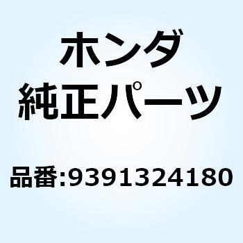 スクリュー タッピング 4X12 9391324180 - ホンダ