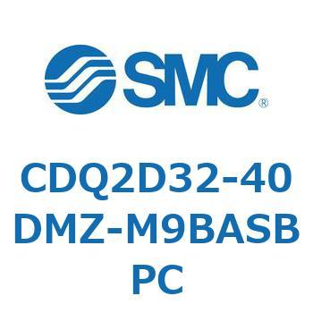 CDQ2D32-40DMZ-M9BASBPC 薄形シリンダ CDQ2D32-4 SMC 52918871