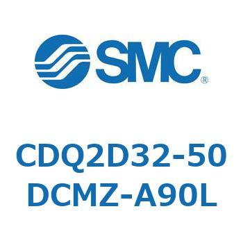 薄形シリンダ CDQ2D32-5 - SMC