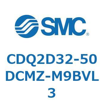 CDQ2D32-50DCMZ-M9BVL3 `V_ CDQ2D32-5 SMC 52919946